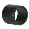 thumbnail image 4 of TINYSOME ET-74B Lens Hood for Canon EF 70-300mm f/4-5.6 is II USM(Not for is USM),RF 100-400mm f/5.6-8 IS USM,67mm Lens Hood, 4 of 12