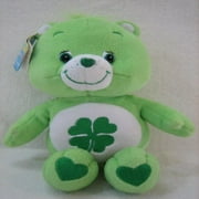 Care Bears 10" Plush Good Luck Bear Doll