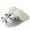 Corlor 2, variant on Cute Small Turtle Cotton Slippers Cotton Slippers with Fur Edges Soft and Cozy Slippers for Women and Girls