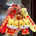 thumbnail image 1 of AMERTEER Tiger Key Holder Ring Creative PVC Lovely Cartoon 2022 New Year Tiger Animal Doll Keychain Car Key Pendant, 1 of 5