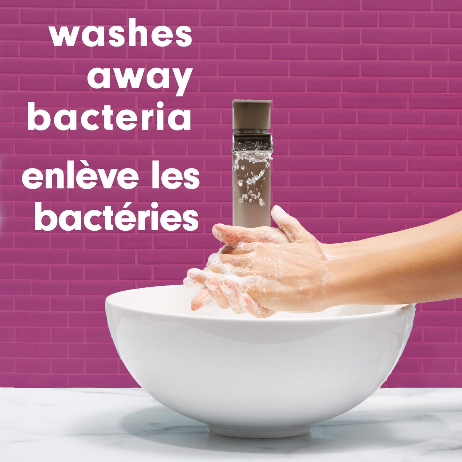 Softsoap Savon Liquide pour les Mains en Édition Limitée, Joyful
