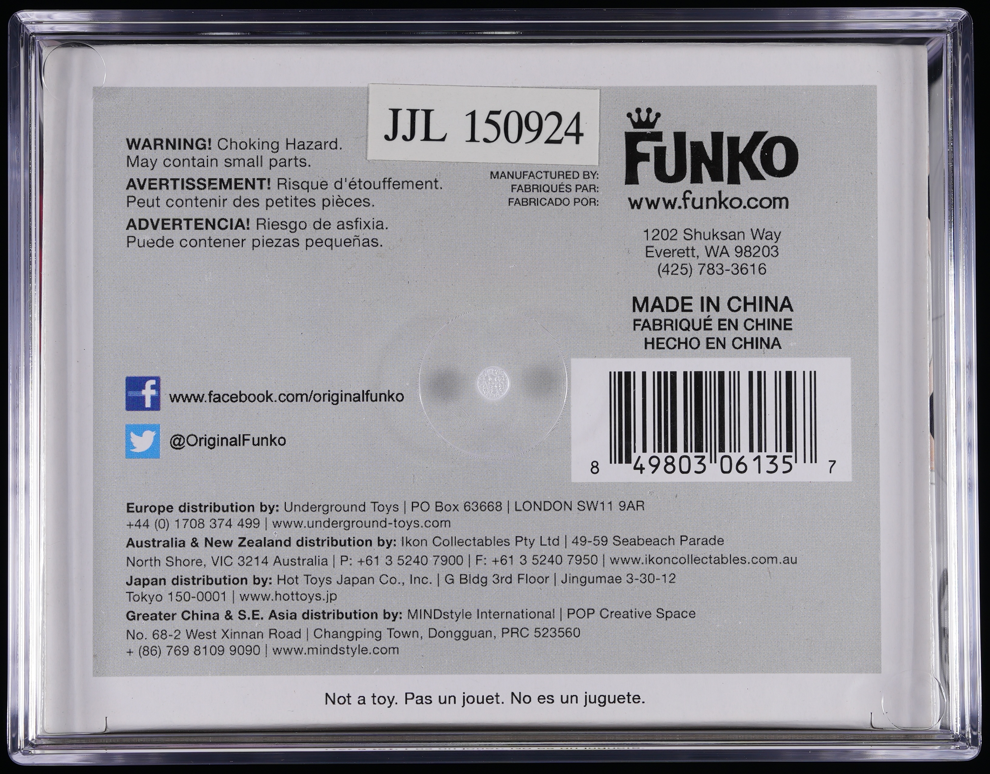 GI Joe, PSA Graded 8.5 NM-MT+, Storm Shadow Collectible Vinyl Figure #43, Fully Encapsulated Bundle with Compatible Funko Pop! PSA Hard Protector Case