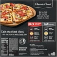 thumbnail image 4 of Red Baron Special Deluxe Classic Crust Pizza, 22.95 Ounce -- 16 per Case., 4 of 5