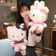 thumbnail image 2 of Kawaii Hello Kitty Cat Anime Cartoon Plushie Doll, Linda almohada de peluche suave, juguetes para niños, regalos de cumpleaños y Navidad, 2 of 5
