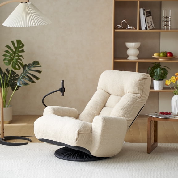 Eyisean 360° Swivel Floor Gaming Chair, Comfy Teddy Sofa Chair with Head & Back Support and Phone Holder, 5 Adjustable Positions, Folding Chaise Lounge Chair for Living Room, Bedroom, Gaming