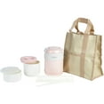 thumbnail image 4 of Tiger LWR-A072PG Stainless Steel Lunch Box With Microwavable Containers  0.7L, 4 of 6