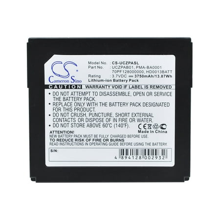 Replacement Battery for Creative Zen Protable Media Center,PN:BA20603R79913,PMA-BA0001,UCZPAB01,3750mAh