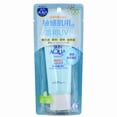 thumbnail image 1 of Protector solar Skin Aqua Sunplay Sarafit UV Smooth Essence 50 ml, 1 of 1
