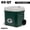 Dark Green - Packers, variant on Igloo 60 QT Profile II NFL Rolling Cooler, San Francisco 49ers, Red