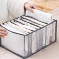 thumbnail image 1 of Caja de almacenamiento de ropa interior para el hogar Artefacto de almacenamiento de jeans Rejilla de almacenamiento de subformato Caja de mosaico de calcetines de dormitorio Malla, 1 of 2