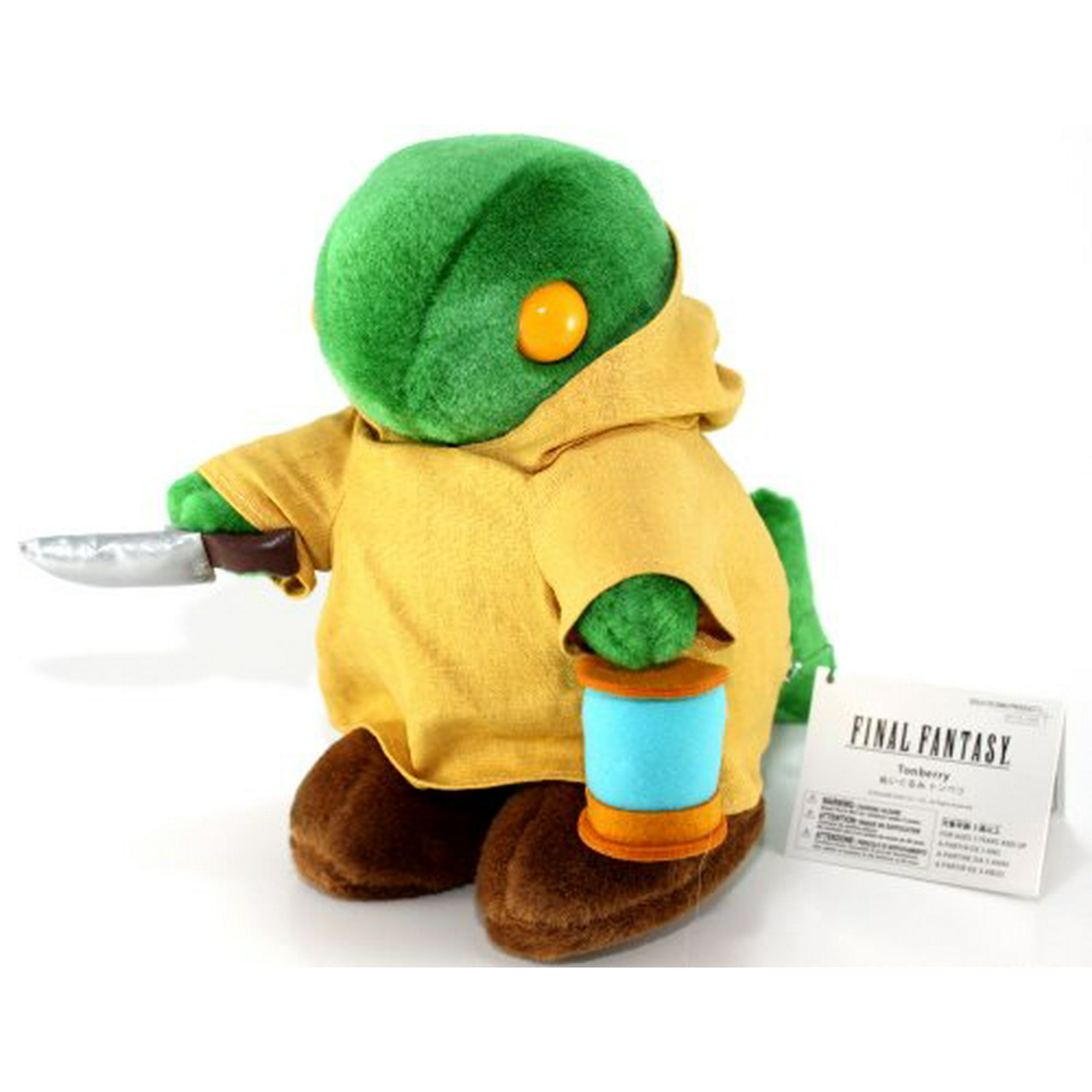 Tonberry plush discount