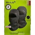thumbnail image 1 of BULA Cagoule Convertible 2pk 4 en 1, 1 of 7