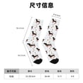 thumbnail image 3 of Balery Dachshund Dog Calcetas Largas con Estampado para Hombre y Mujer – Suaves y Transpirables, Talla Única (US 5-11), 3 of 6