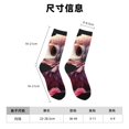 thumbnail image 3 of Balery Cute Flower Owl Calcetas Largas con Estampado para Hombre y Mujer – Suaves y Transpirables, Talla Única (US 5-11), 3 of 6
