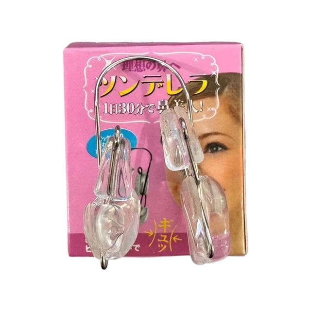 Beauty Nose Clip For Bridge, Nasal Septum, and Overall Lift Nose