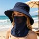 thumbnail image 1 of Sombrero de sol para hombre con protección total y solapa protectora para el cuello y la cara extraíble | Sombrero tipo boonie de ala ancha con malla transpirable, 1 of 6