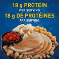 thumbnail image 3 of Hungry-Man Turkey, 455 g, 3 of 7