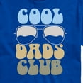 thumbnail image 3 of Instant Message - Cool Dads Club - Father's Day Gift - Men's Short Sleeve Graphic T-Shirt, 3 of 6