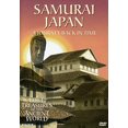 thumbnail image 1 of Lost Treasures Vol. 3 - Samurai Japan (DVD), 1 of 1