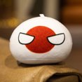 thumbnail image 3 of Countryballs Plushies Country Ball Plushies Polandball National Plush Pillow Mini Pendant Stuffed Toys Cute Keychain Anime Plushies for Kids (4inï¼, 3 of 8