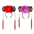 thumbnail image 1 of Diadema tradicional china, tocado de princesa, sombrero, corona real, accesorio de rendimiento, 2 uds., 1 of 5