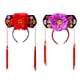 thumbnail image 1 of Diadema tradicional china, tocado de princesa, sombrero, corona real, accesorio de rendimiento, 2 uds., 1 of 5
