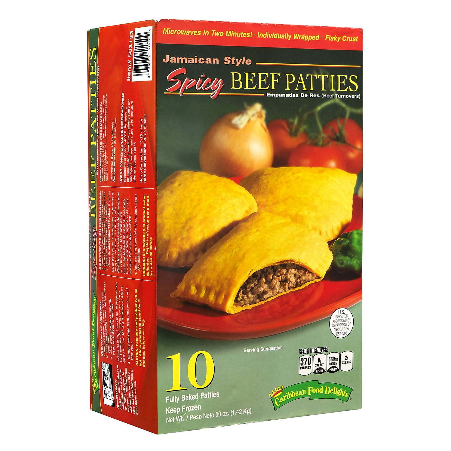 Al Safa Jamaican Beef Patties 21.1 Oz - Holy Land Grocery