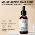 thumbnail image 4 of DPTALR Huile de Croissance des Cheveux, Régénération des Cheveux, Essence de Croissance des Cheveux, Essence de Croissance Naturelle des Cheveux, 60ml, 4 of 9