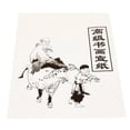 thumbnail image 1 of 30 Sheets Xuan Paper Drawing Rice Paper Calligraphy Paper Sumi Paper Practice Blank Paper, 1 of 9