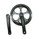 thumbnail image 5 of Juego de bielas para bicicleta, juego de bielas para bicicleta, juego de bielas para bicicleta, repuesto de aleación de aluminio Negro, 5 of 9