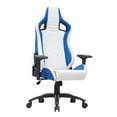 thumbnail image 4 of Pemberly Row Chaise de Jeu Réglable en Similicuir, Blanc et Bleu, 4 of 13