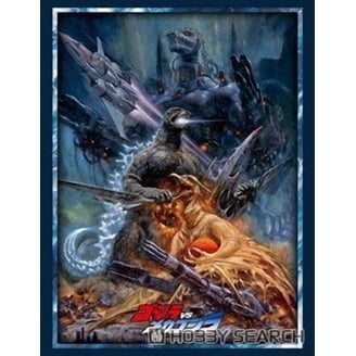Bushiroad Storage Box Collection V2 Vol.392 Godzilla - Walmart.com
