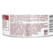 Shiseido Fino Premium Touch Hair Mask, 8.1 oz