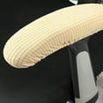 thumbnail image 4 of DOLITY Elastic armrest covers office elbow armrest beige, 4 of 5
