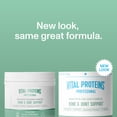 thumbnail image 2 of Vital Proteins Professional Bioactive Collagen Complex for Bone and Joint Support, Unflavored, 12.9 oz, 2 of 10
