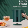 thumbnail image 4 of 1L Electric Hot Kettle Prevent Dry Burning Design Heating Kettle for Livingroom, 4 of 5