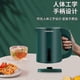 thumbnail image 4 of 1L Electric Hot Kettle Prevent Dry Burning Design Heating Kettle for Livingroom, 4 of 5