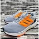 thumbnail image 2 of Adi - das Ultrabounce Omr 42.0 Men's Gray Running Shoes Size 9, 2 of 6