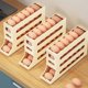 thumbnail image 5 of Automatic Sliding Egg Storage Box Large Capacity Portable Egg Container for Outdoors, 5 of 5