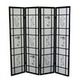 thumbnail image 2 of 70" Tall 4-Panel Screen / Room Divider "Shoji", Black, 2 of 2