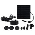 thumbnail image 3 of 1.4W Bomba Fuente Ajustable Solar Con 7 Boquillas Kit Panel para Baño, 3 of 6