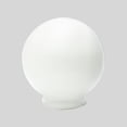 thumbnail image 1 of Pantalla De Lámpara Globo De Cristal R6 Opalino 14cm., 1 of 3