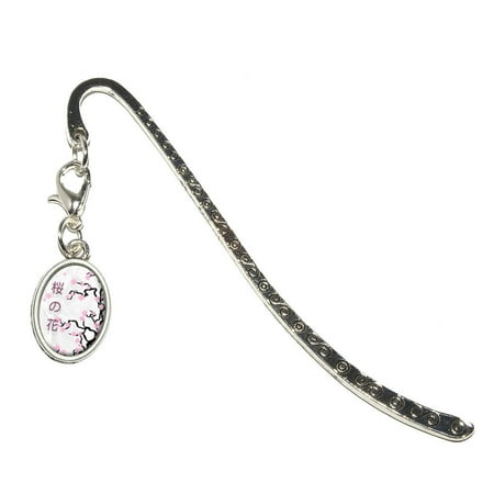 Blossom Bookmark - Cherry Blossoms - Tree Asian Japanese Symbols Oval Charm Metal Bookmark