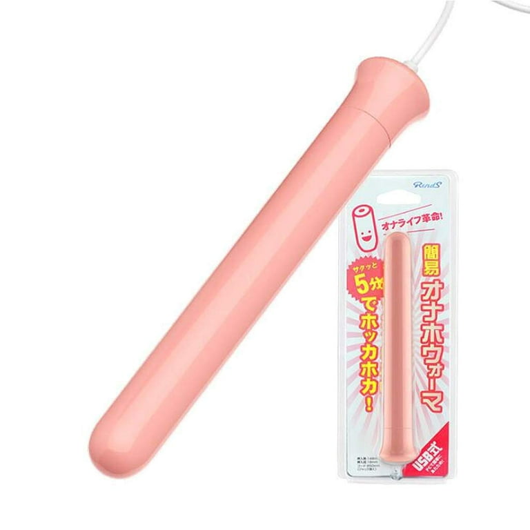Portable Warmer USB Heater Heating Stick 38C, Waterproof for Love Doll  Toys - Walmart.com