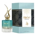 thumbnail image 3 of Perfume AL ABSAR MUDIYAH EDP 100 ML celeste 0131-100 ML, 3 of 3