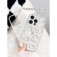 thumbnail image 3 of Adecuado para iPhone 15 Funda de teléfono Hello Kitty Apple 14 Funda de teléfono Patrón de carcasa transparente 15promax Nuevo, 3 of 5