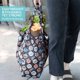 thumbnail image 4 of Bolsa de mano Bumkins, reutilizable, plegable, grande, color gris bohemio, 4 of 6