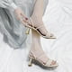thumbnail image 5 of Sandalias tejidas de tacón medio para mujer con punta abierta y uso exterior casual Wmkox8yii  nm3026, 5 of 6