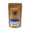 thumbnail image 5 of 9 Pack Coffee Gift Box Set Assorted Coffees 2oz . Sumatra Timor Colombia Ethiopia Honduras Mexico Guatemala Brazil Peru. All Amazing Coffee from all Over the World, 5 of 10