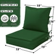 thumbnail image 4 of Pakunoda Outdoor Deep Seat Cushion Set for Patio Furniture, Waterproof & Fade Resistant, 19" L X 19" W X 4" H, Green, 4 of 6